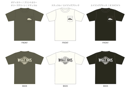 Whale & Co. ロゴ Tシャツ 胸ポケット付き(ST02)