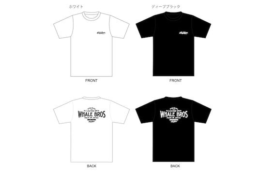 Whale & Co. ロゴ Tシャツ(ST01)